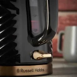 Russell Hobbs Groove Kettle 1.7L - Black & Gold 7 Russell Hobbs Groove Kettle 1.7L - Black & Gold -Home Furnishings Store 386647 russell hobbs groove black and gold kettle 3